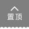 火狐官方网站
